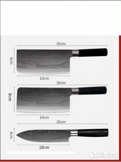 Набор кухонных ножей на подставке 6 предметов