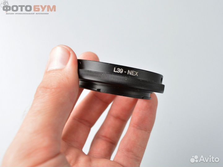 Переходное кольцо М39 Sony NEX