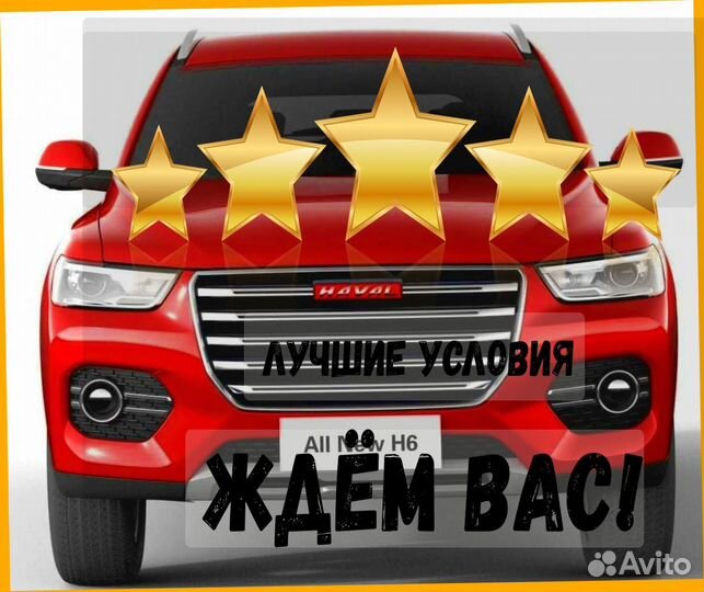 Сварщик Вахта Еженед.выпл. Жилье +Питание Хор.Усл