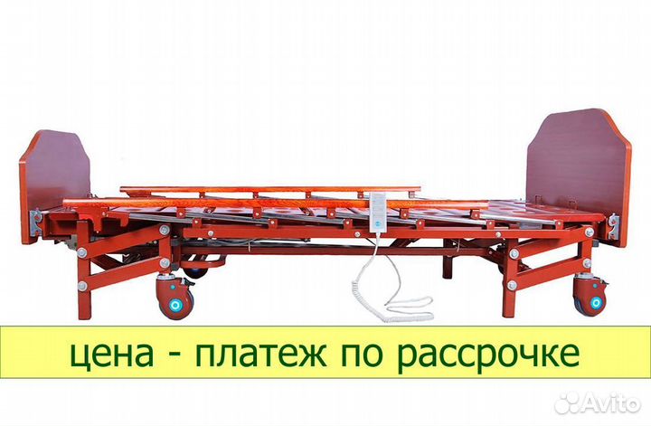 Медицинская кровать DB-6 Wood (NV-3AL)