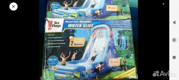 Надувная водная горка с бассейном