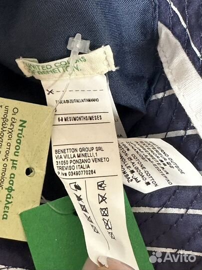 Детская панама Benetton