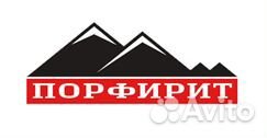Дробильщик 4 разряда