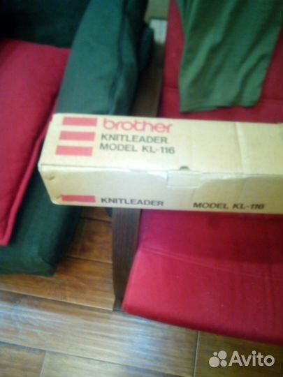 Лекальное устройство для вязальной машины 