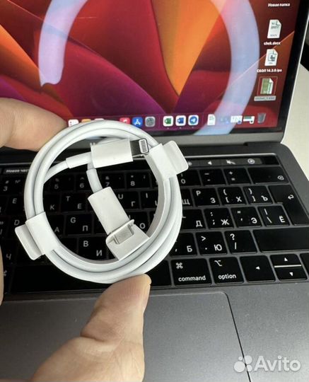 Кабель type c lightning