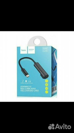 Аудио-переходник LS6 Hoco