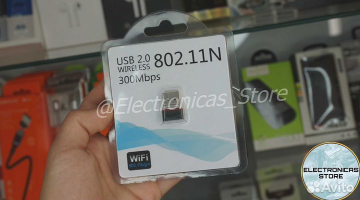 Вай Фай Ресивер для Компа B 48 Гарантия