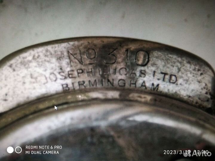 Карбидный фонарь раритет