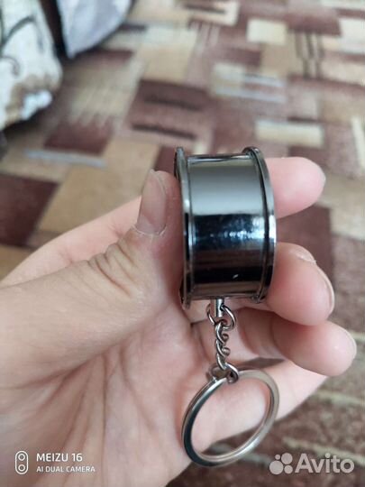 Брелок диск