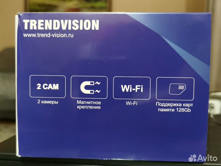 Видеорегистратор