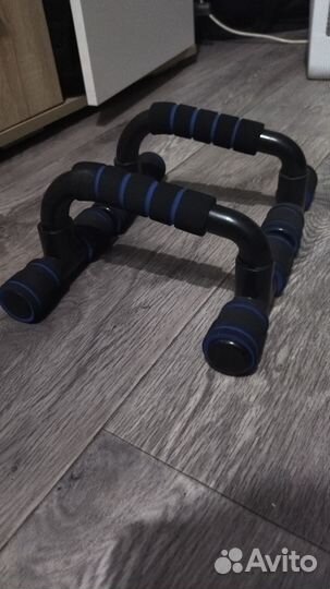 Брусья для атжумания на полу