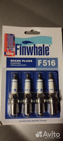 Свечи зажигания Finwhale F516