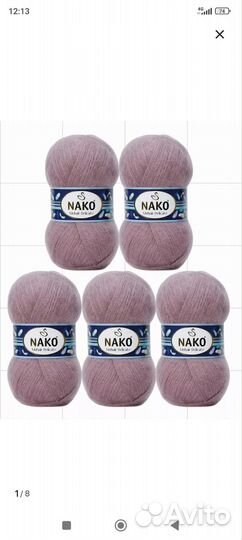 Платок шаль шерсть