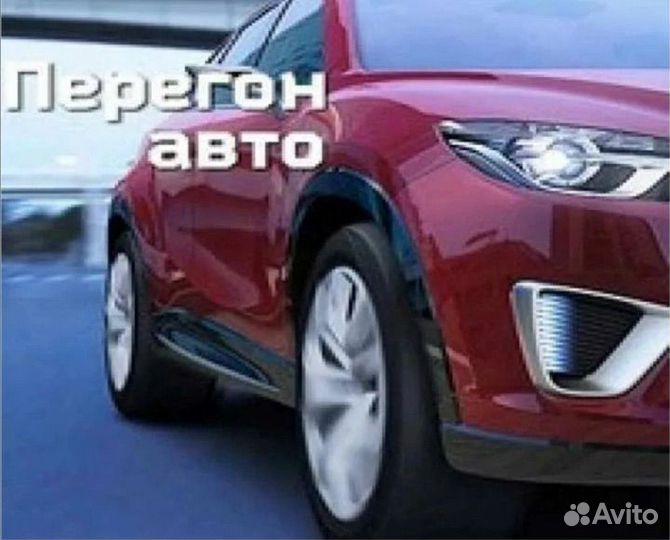 Грузоперевозки межгород