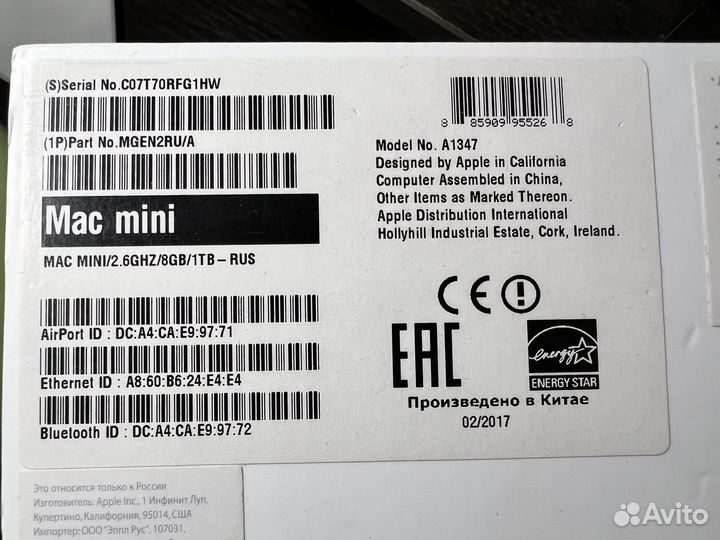 Apple Mac mini 2014 i5 8гб SSD