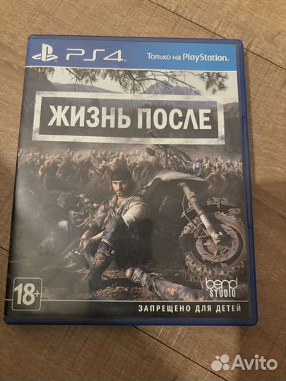 Жизнь после ps4 days gone