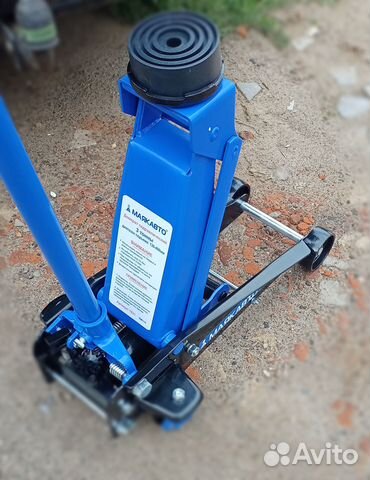 Домкрат подкатной 3 тонны 150-510 мм