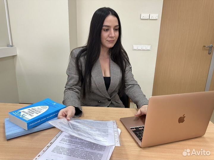 Услуги юриста