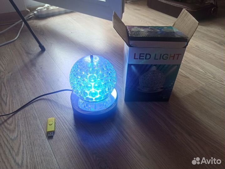 Диско шар светодиодный LED Light