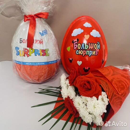 Оборудование для большого шоколадного яица