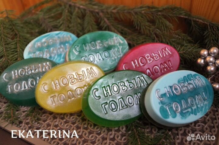 Мыло ручной работы