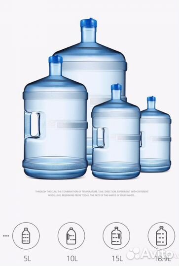 Помпа диспенсер новая для воды беспроводная