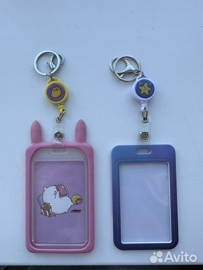 Чехол для пропуска