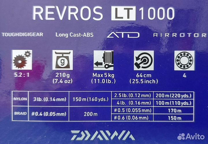 Daiwa Revros 19 LT 1000 + комплект апгрейда ролика
