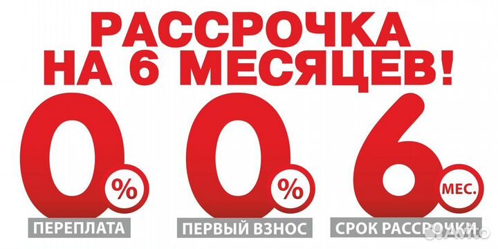 Игровой ноутбук HP/GTX 1050/I5-8300h/8 RAm