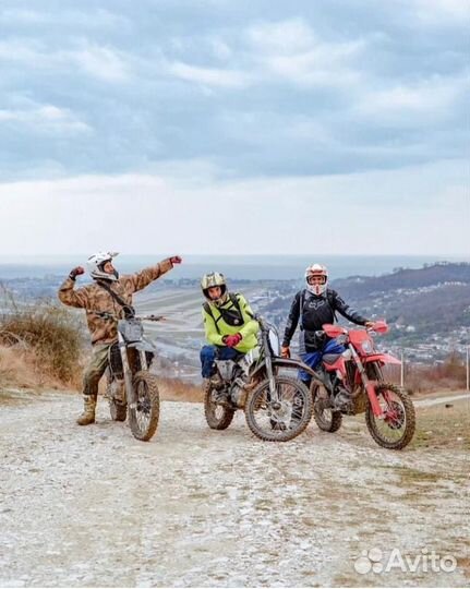 Экстримальные Экскурсии на мотоциклах эндуро