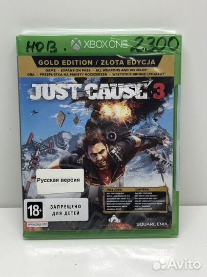 Диск Just cause 3 новый на Xbox One
