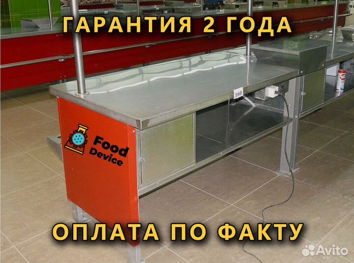 Прилавок холодильный пхс-1,25-0,85 Новый