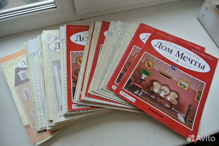 Журналы дом Мечты Деагостини 65 шт