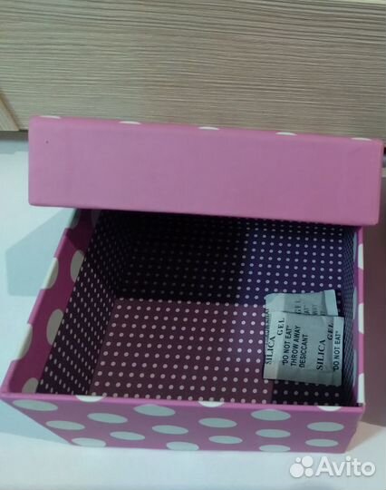 Подарочные коробочки