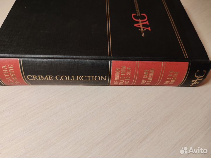 Сборник Агата Кристи