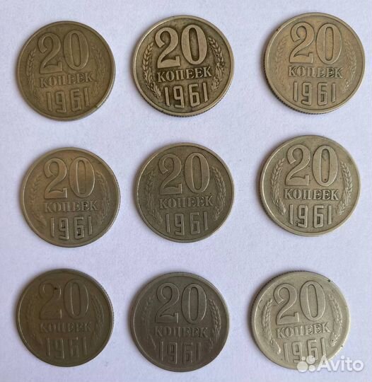 Юбилейные ценные монеты СССР