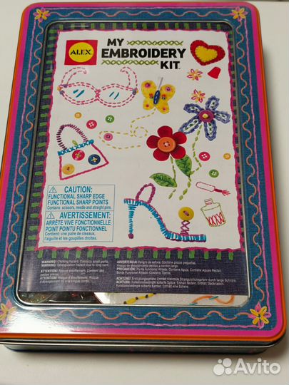 Набор для рукоделия