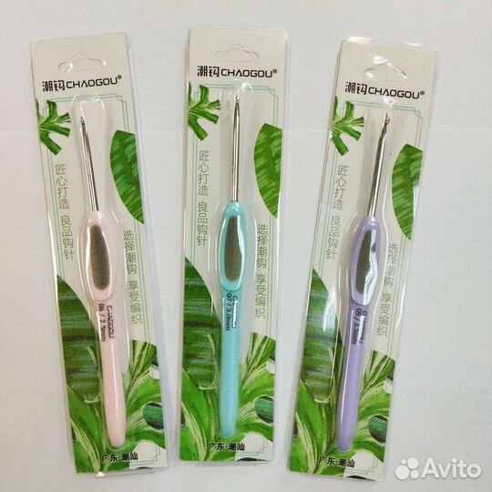 Крючок с эргономической ручкой chaogou