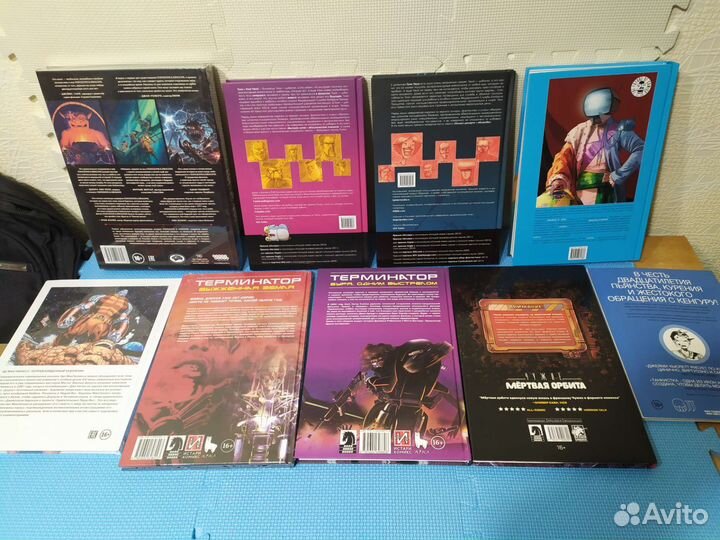 Визуальные истории