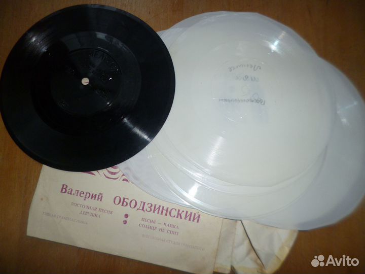Грампластинки виниловые -18 штук и гибкие -12штук