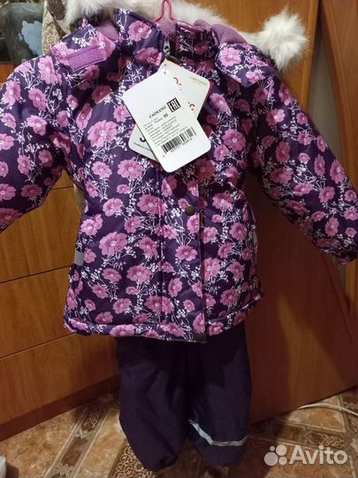 Костюм caimano (новый)