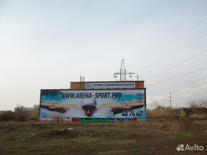 Вывески Широкоформатная печать