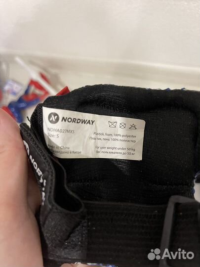 Наколенники налокотники детские