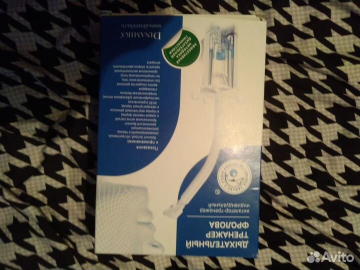 Дыхательный тренажер фролова