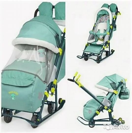 Сул для кормления, Санки ника 7 и прог. коляска