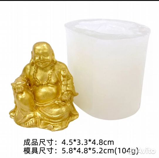 Силиконовые формы