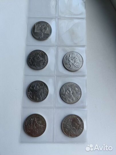 Монеты Мультики мультипликация 25 р. Обычные