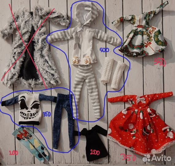 Одежда и обувь Monster High Ever After High