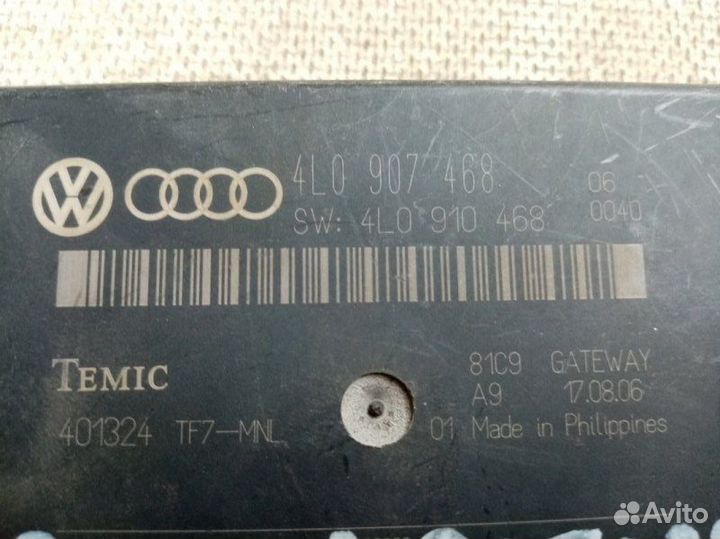 Блок электронный Audi Q7 4L 3.6 2007