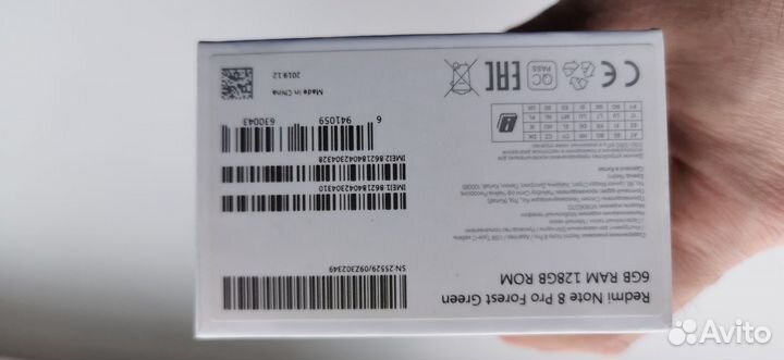 Xiaomi Redmi Note 8 Pro, 6/128 ГБ